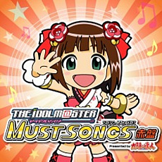 ꡼ No.035 | ̵ԹΥ饮ȡ֥ѡܥå X-פΥɲþ󤫤ѸޤǡŤ줿֥ɥޥפΥץǥ塼ߡƥ󥰤ǤȯɽΤޤȤ