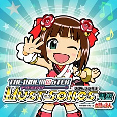 ꡼ No.036 | ̵ԹΥ饮ȡ֥ѡܥå X-פΥɲþ󤫤ѸޤǡŤ줿֥ɥޥפΥץǥ塼ߡƥ󥰤ǤȯɽΤޤȤ