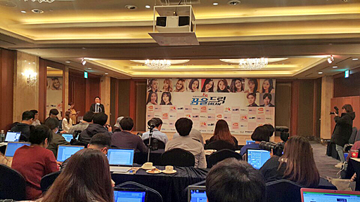 ꡼ No.012 | ¼̥ɥޡ֥ɥޥ.KRפȯɽ񤬴ڹ񡦥ǳšܤǤ2017ǯ428Amazonץ饤ࡦӥǥۿ