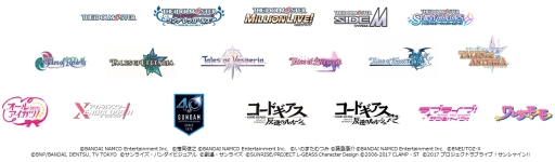 ���������꡼ No.003�Υ���ͥ������ / �֥Х�����ʥॳ���󥿡��ƥ�����ȥե����ƥ��Х�פΥ����å�Web�������������8��9���˳���