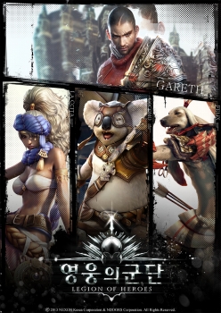 ꡼ No.001Υͥ / ַonlineס֥ȥƥסֻ֤פ꤬ƤKim Tae Gonˤ뿷ֱͺηġפХ3D MMORPGȤƳȯ