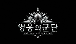 ꡼ No.003Υͥ / G-Star 2013ϥࡦƥˤХ3DMMORPGLEGION Of HEROESפϡѤΤƮħ