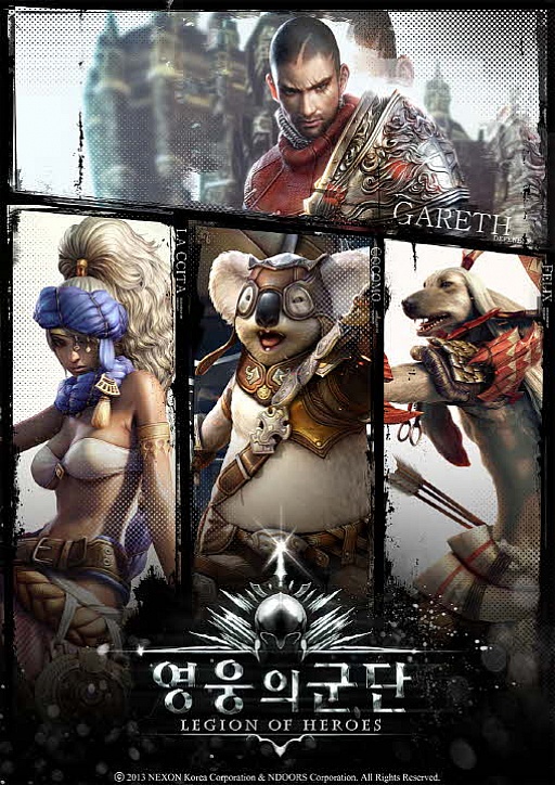 ꡼ No.004Υͥ / G-Star 2013ϥࡦƥˤХ3DMMORPGLEGION Of HEROESפϡѤΤƮħ