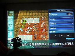 ꡼ No.008Υͥ / G-Star 2013ϥࡦƥˤХ3DMMORPGLEGION Of HEROESפϡѤΤƮħ