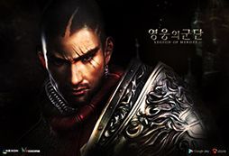 ������#001�Υ���ͥ���/��Legion of Heroes�פ����������ӥ����ڹ�ǥ�������