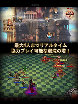 LINE �������쥮����