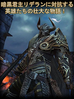 LINE �������쥮����