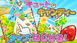 ���ޤΥ������ĥѥ��롪