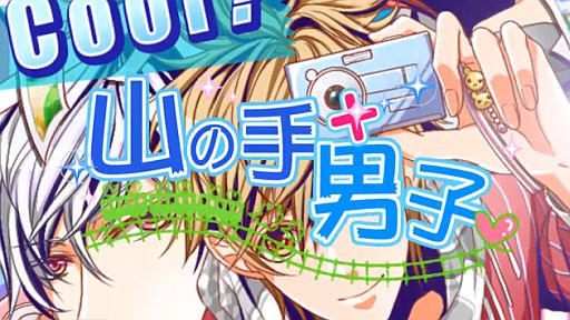 μ˻ ץ饹 - by eitarosoft