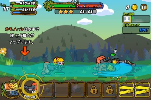 ꡼ No.007Υͥ / ۿͽΡֽơ˥ޥפо줹ưʪãξ󤬸