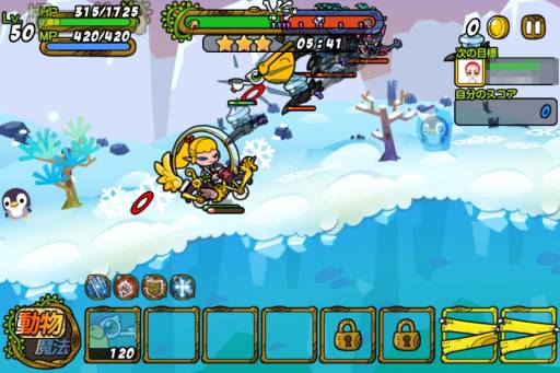 ꡼ No.009Υͥ / ۿͽΡֽơ˥ޥפо줹ưʪãξ󤬸