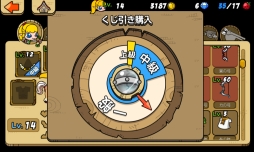 ���������꡼ No.003�Υ���ͥ������ / �ֽ����ơ����˥ޥ�����פ����åץǡ��ȡ����ĥͤʤ�3���ưʪ�ʲ�����ǽ��