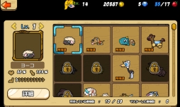 ���������꡼ No.010�Υ���ͥ������ / �ֽ����ơ����˥ޥ�����פ����åץǡ��ȡ����ĥͤʤ�3���ưʪ�ʲ�����ǽ��