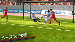 FIFA 14 ワールドクラス サッカー