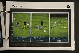 ꡼ No.002 | TGS 2013ϥޥ۸FIFA 14פϡܥץ쥤̵Ǵָ򹭤ˡʾ˲ŬäȤץ쥤ݡ