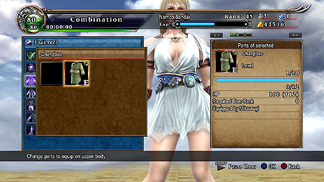 ꡼ No.014Υͥ / TGS 2013ϡSOULCALIBUR Lost Swords׺ǿ󡣺ɶˤϡ°פ¸ߡֹפˤǽζǽ