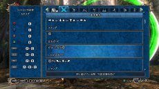 ���������꡼ No.006�Υ���ͥ������ / ��SOULCALIBUR Lost Swords�פ��ۿ�����2��6���˷��ꡣ�¥ƥ��Ȥΰո����顤���塼�ȥꥢ��䵻ɽ�γ�ǧ��ǽ�ʤɤ��ɲ�