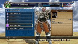 ������#013�Υ���ͥ���/��SOULCALIBUR Lost Swords�ס��ʥ��ȥᥢ�����������Ȥ���������о�