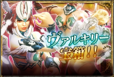 ������#009�Υ���ͥ���/��SOULCALIBUR Lost Swords�ס������Ǥ�¿���ɲä����緿���åץǡ��Ȥ��������ҥ�������������ָ��ꥯ�����Ȥ⥹������