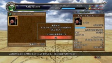 ������#021�Υ���ͥ���/��SOULCALIBUR Lost Swords�ס������Ǥ�¿���ɲä����緿���åץǡ��Ȥ��������ҥ�������������ָ��ꥯ�����Ȥ⥹������