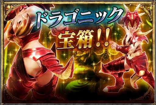 ������#007�Υ���ͥ���/��SOULCALIBUR Lost Swords�ס������ȥ����������γ����������Ȥ�����