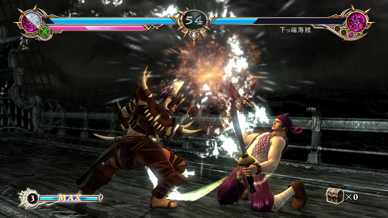 ꡼ No.014 | SOULCALIBUR Lost Swordsס饯֥Хƥפ륯Ȥ6121600˳ϡ֥㡼ޥγפо