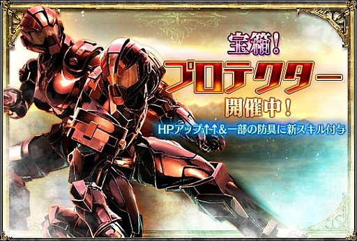 ������#017�Υ���ͥ���/��SOULCALIBUR Lost Swords�ס���󥭥󥰥��٥�ȡ���4�� ��å��פ�»�