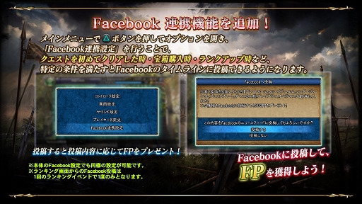 画像ギャラリー No.011のサムネイル画像 / 「SOULCALIBUR Lost Swords」,沈黙を纏う少女「エイミ」が本日登場