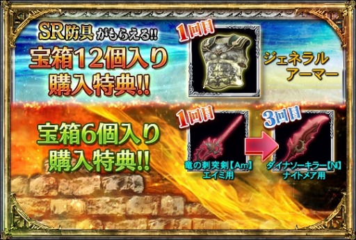 ������#019�Υ���ͥ���/��SOULCALIBUR Lost Swords�׶��Ϸ���󥭥󥰥��٥�ȼ»ܡ���Ȣ��쿷