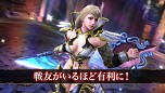 ���������꡼ No.005�Υ���ͥ������ / ��SOULCALIBUR Lost Swords�ס�������饯�����֥��󡦥ߥʡפΥХȥ륷����ʤɺǿ����åץǡ������Ƥ�Ҳ𤷤��ȥ쥤�顼������