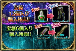 画像集#002のサムネイル/「SOULCALIBUR Lost Swords」,ワダアルコ氏デザインの防具が登場