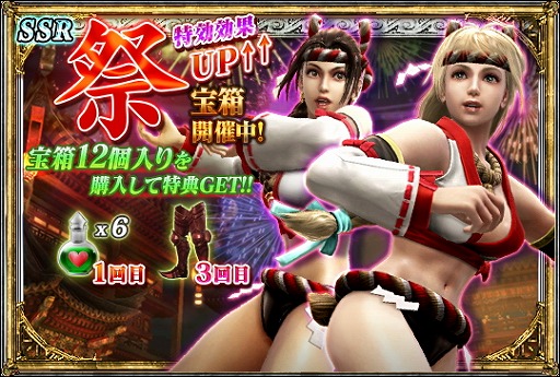 ������#003�Υ���ͥ���/�֥����륭���С� �����ȥ������ס���3���Ϸ���󥭥󥰥��٥�Ȥ�����