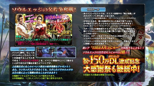 ������#004�Υ���ͥ���/�֥����륭���С� �����ȥ������ס���3���Ϸ���󥭥󥰥��٥�Ȥ�����