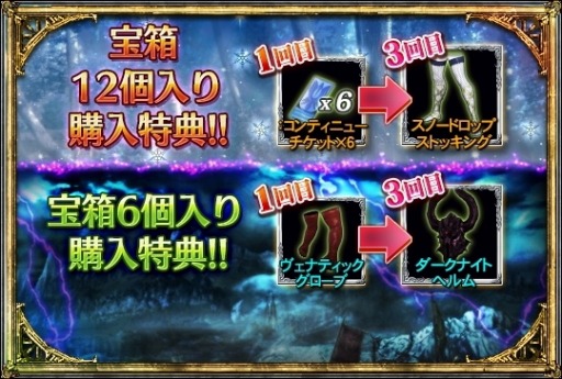 ���������꡼ No.012�Υ���ͥ������ / ��SOULCALIBUR Lost Swords��Facebook&Twtter�����ڡ���򳫻�