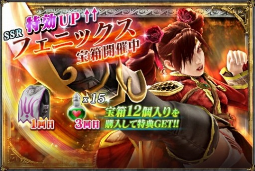 ���������꡼ No.015�Υ���ͥ������ / ��SOULCALIBUR Lost Swords���ø��ղäΥե��˥å������꡼�����о�