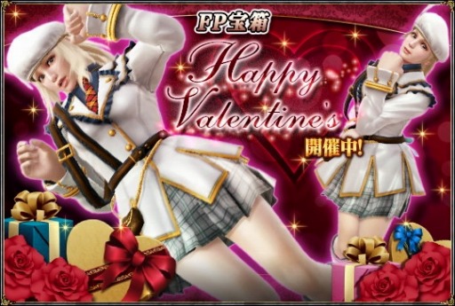 ���������꡼ No.010�Υ���ͥ������ / ��SOULCALIBUR Lost Swords�ץХ�󥿥��󥤥٥�Ȥǥ��祳�����о�