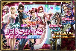 ���������꡼ No.001�Υ���ͥ������ / ��SOULCALIBUR Lost Swords����2������󥸥������Ȥ����š�25���ޤ�