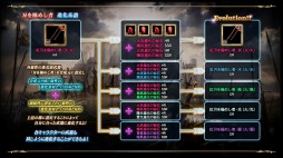 ���������꡼ No.017�Υ���ͥ������ / ��SC Lost Swords���������ǥ������LE�ɶ��о졣���ﵳ��PV�����