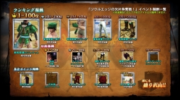 ���������꡼ No.018�Υ���ͥ������ / ��SOULCALIBUR Lost Swords�ס��������ǥ�����Ρ֥ѥԥꥪ���ɶ��о�