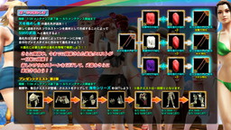 画像ギャラリー No.018のサムネイル画像 / 「SOULCALIBUR Lost Swords」でゲリライベント“竜牙兵の猛襲”がスタート