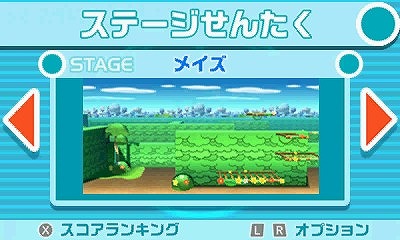 ������#013�Υ���ͥ���/�֥ѥå����ɡס���͸��֥ѥå��פ�Ϥ�Ȥ����о쥭��饯�����䡤�������ȷ��ĤȤ��襤�����깭����������Υ��ơ���������