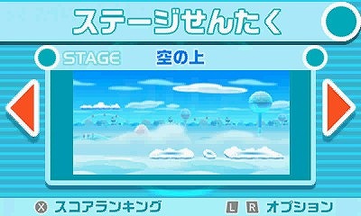 ������#014�Υ���ͥ���/�֥ѥå����ɡס���͸��֥ѥå��פ�Ϥ�Ȥ����о쥭��饯�����䡤�������ȷ��ĤȤ��襤�����깭����������Υ��ơ���������