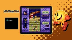 パックマンミュージアム