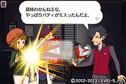 ꡼ No.005Υͥ / Androidǡ֥쥤ȥ֥饶ߥƥ꡼롼פۿĩ路褦