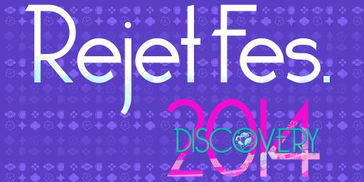 बޤ륤٥ȡRejet Fes.2014 DISCOVERY10