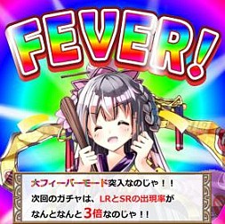 画像ギャラリー No.013のサムネイル画像 / カードバトル「三国ヴィジョリオン」が配信中。美少女だけの最強部隊を作ろう