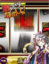 画像ギャラリー No.015のサムネイル画像 / カードバトル「三国ヴィジョリオン」が配信中。美少女だけの最強部隊を作ろう