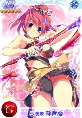 画像ギャラリー No.018のサムネイル画像 / カードバトル「三国ヴィジョリオン」が配信中。美少女だけの最強部隊を作ろう