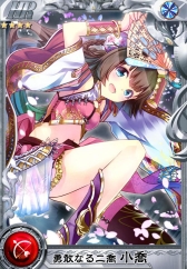 画像ギャラリー No.019のサムネイル画像 / カードバトル「三国ヴィジョリオン」が配信中。美少女だけの最強部隊を作ろう