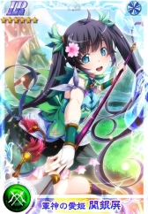 画像ギャラリー No.024のサムネイル画像 / カードバトル「三国ヴィジョリオン」が配信中。美少女だけの最強部隊を作ろう